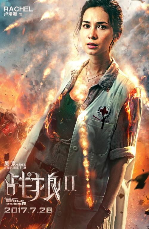 高中毕业证编号十二位