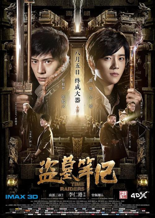 高中毕业团员证没转到大学