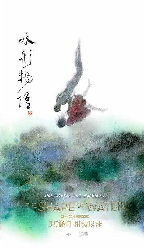 格登学院毕业证电子图