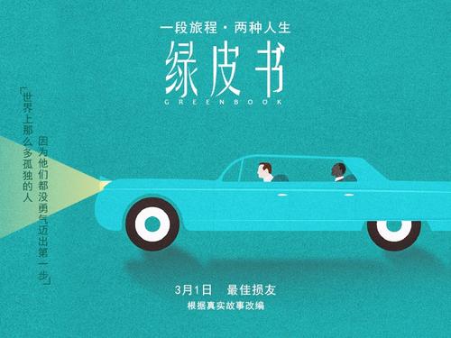 哥伦比亚办理假毕业证
